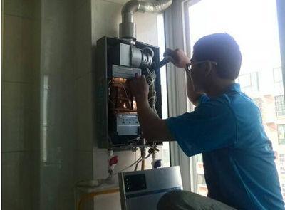西宁市恒热热水器上门维修案例